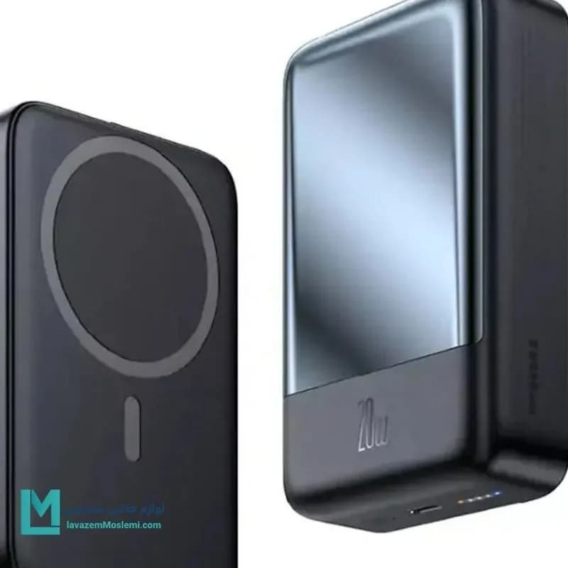 پاوربانک مگ‌سیف ۲۰۰۰۰ مک دودو MC-5021 کد MP1007 | لوازم جانبی مسلمی
