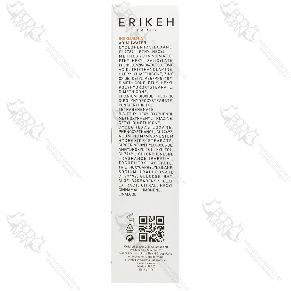 کرم ضد آفتاب رنگی مخصوص پوست های خشک و نرمال اریکه | ERIKEH PARIS SUNSCREEN TINTED CREAM SPF 50 FOR Normal to Dry Skin — تصویر ۳