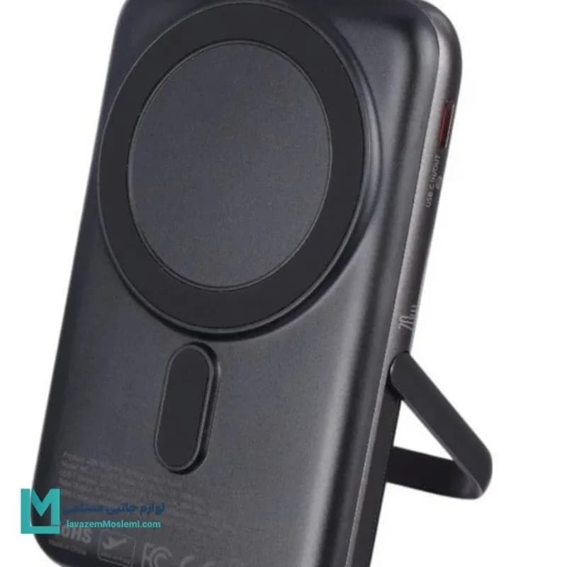 پاوربانک وایرلس ۱۰ هزار مک دودو MC-1511 کد MP1006 | لوازم جانبی مسلمی — تصویر ۲
