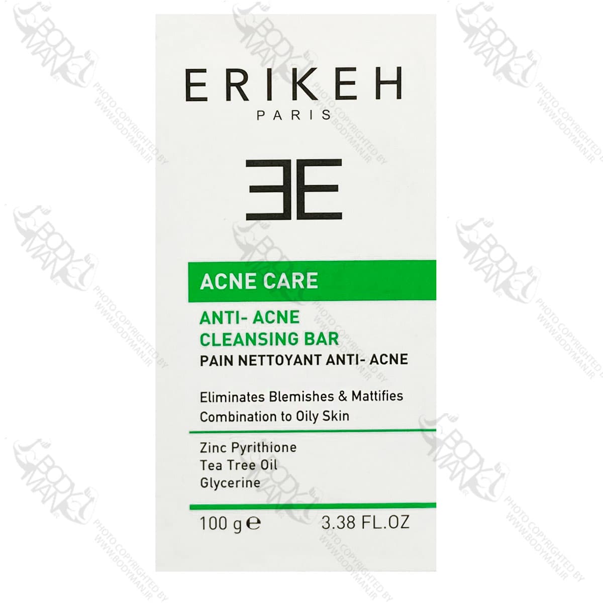 پن ضد آکنه پوست چرب اریکه | ERIKRH PARIS ANTI-ACNE CLEANSING BAR