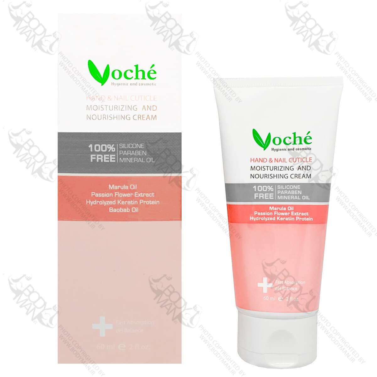 کرم مرطوب کننده و مغذی پوست دست و کوتیکول ناخن وچه | Voche MOISTURIZNG CREAM HAND AND NAIL CUTICLE