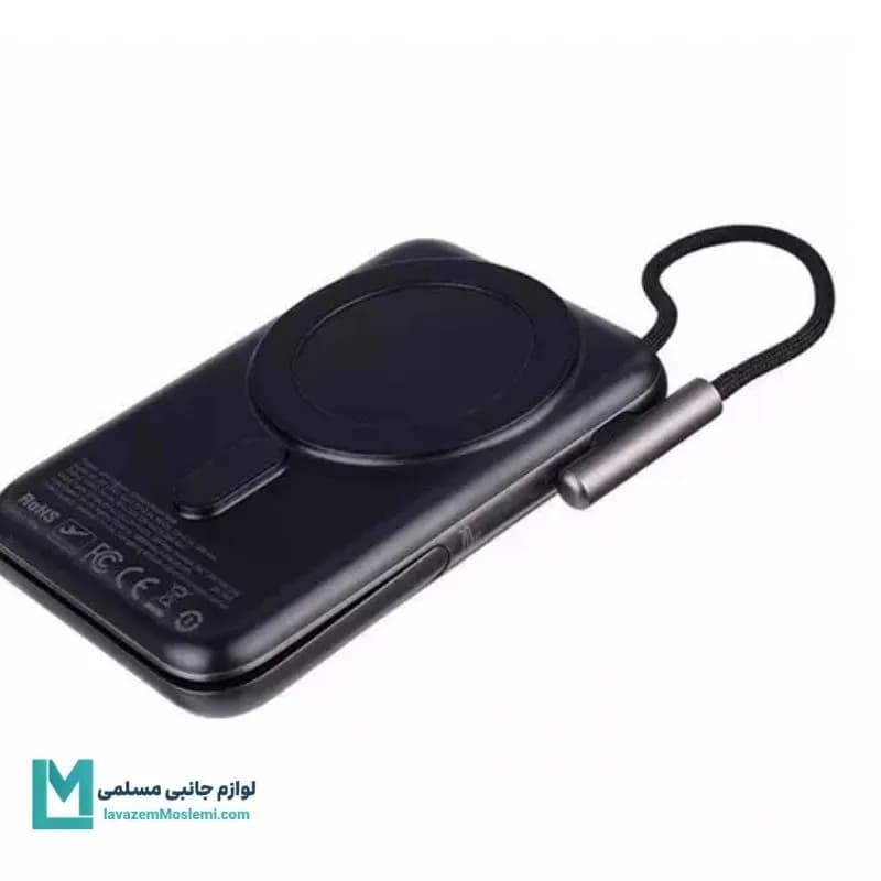 پاوربانک مک دودو MC-1811 کد MP1005 | لوازم جانبی مسلمی — تصویر ۳