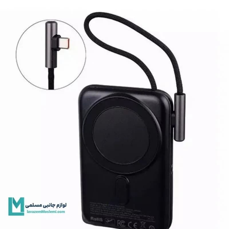 پاوربانک مک دودو MC-1811 کد MP1005 | لوازم جانبی مسلمی — تصویر ۴