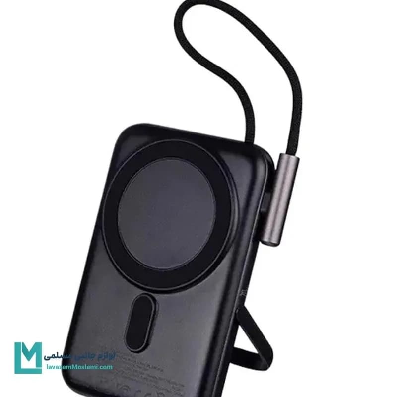 پاوربانک مک دودو MC-1811 کد MP1005 | لوازم جانبی مسلمی — تصویر ۲
