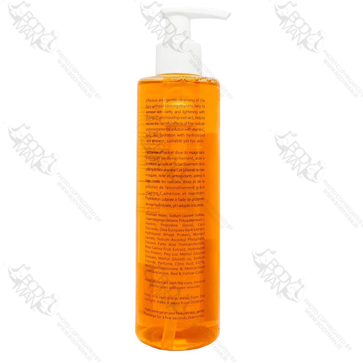 ژل شستشوی صورت حاوی ویتامین C وچه | Voche FACIAL CLEANSING VITAMIN C GEL — تصویر ۳