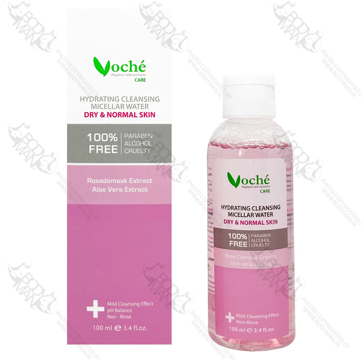 محلول پاک کننده آرایش مناسب پوست های خشک و معمولی وچه | Voche CLEANSING WATER FOR DRY AND NORMAL SKIN