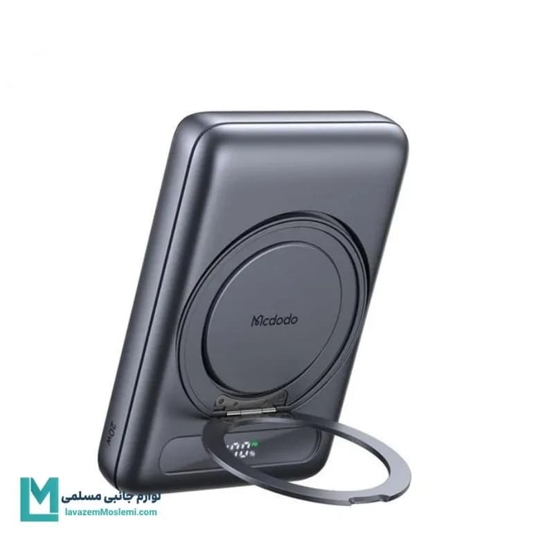 پاور بانک ۱۰ هزار مگ سیف مک دودو MC-837 کد MP1003 | لوازم جانبی مسلمی — تصویر ۲