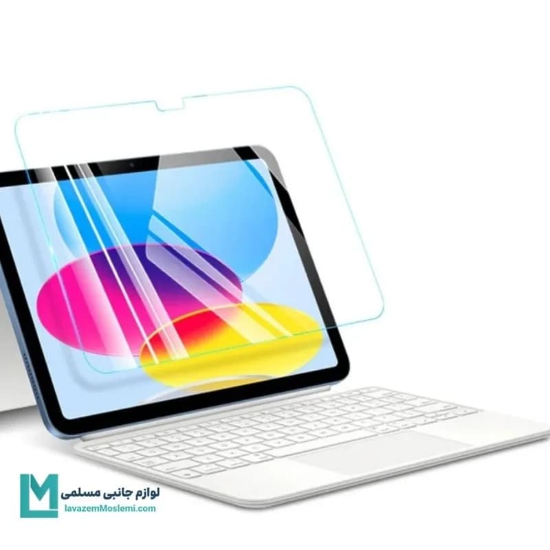گلس آیپد اپل iPad 2025 نسل 11 کد J1027 | لوازم جانبی مسلمی — تصویر ۳