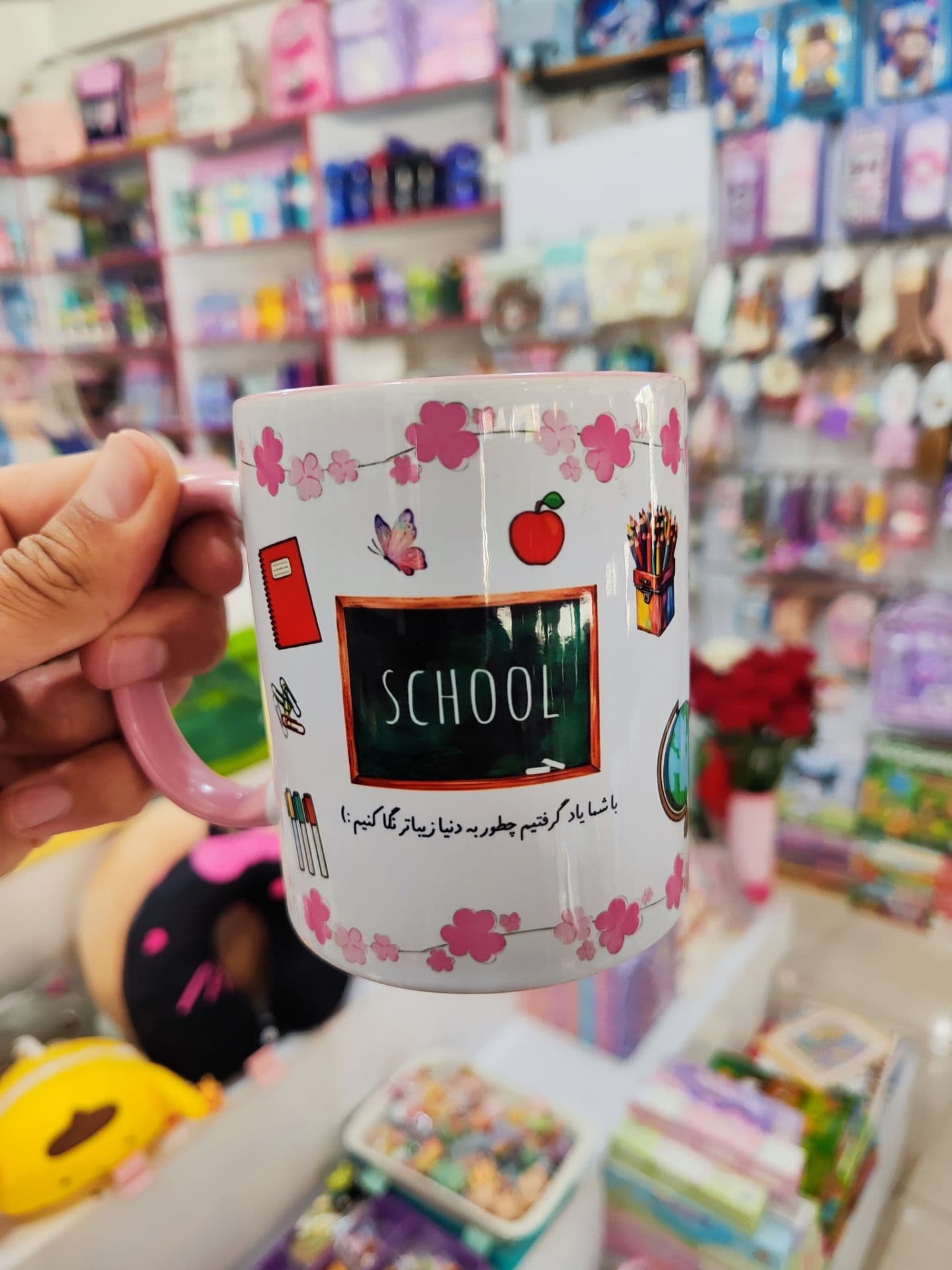 ماگ معلم — تصویر ۲