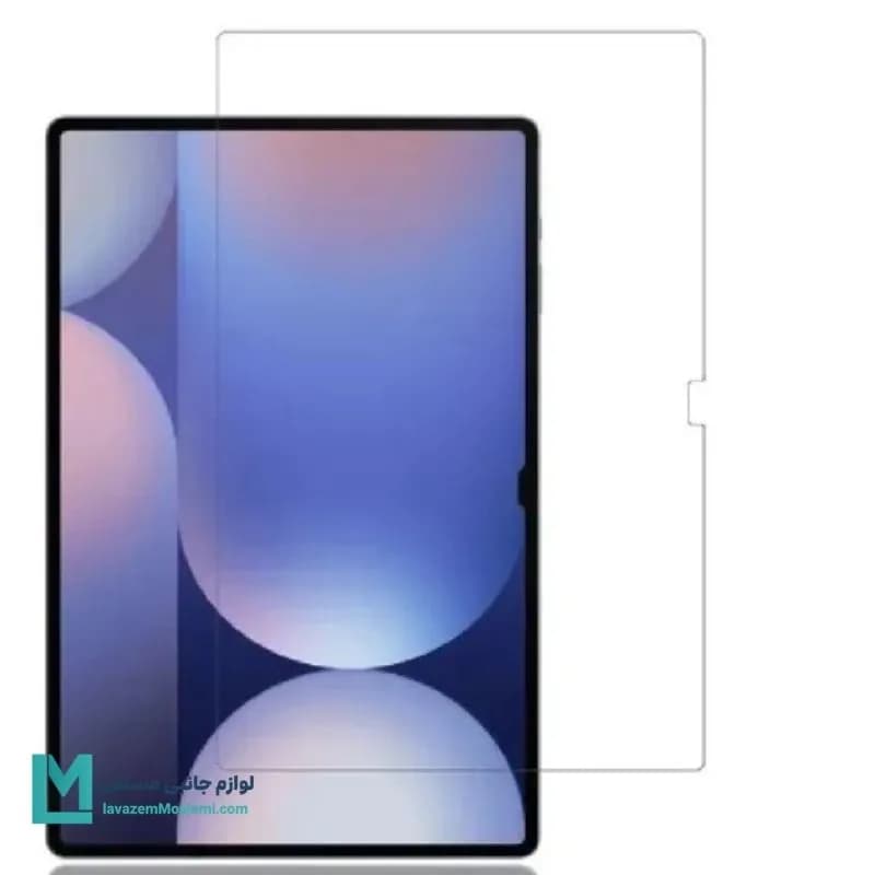 گلس تبلت سامسونگ Galaxy Tab S10 Plus مدل X820 کد J1025 | لوازم جانبی مسلمی
