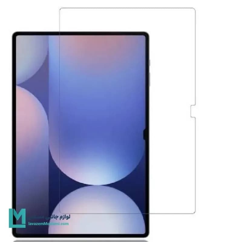محافظ صفحه نمایش سامسونگ Galaxy Tab S10 FE مدل X520 کد J1020 | لوازم جانبی مسلمی