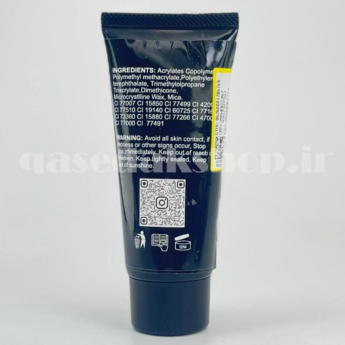 پلی ژل پینک 04 ان بی آی NBI 60G ناخن — تصویر ۳