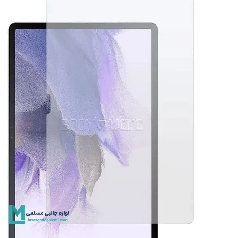 محافظ صفحه تبلت سامسونگ Galaxy Tab S7 FE T735 کد J1019 | لوازم جانبی مسلمی