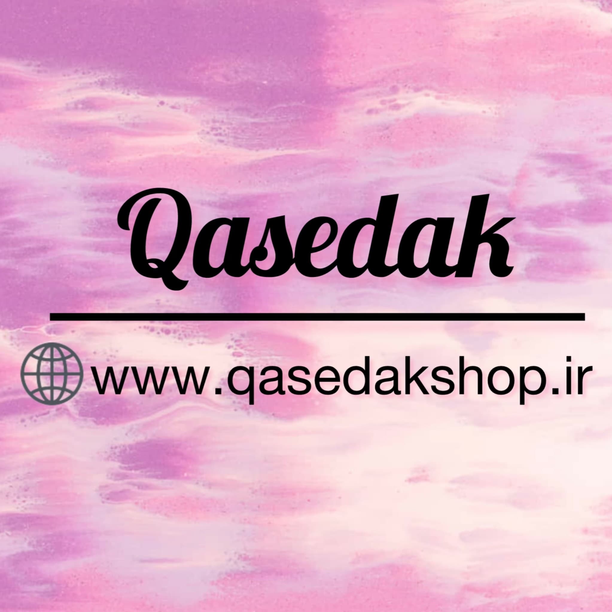 مژه C10MIX مژه پلاس MOJE PLUS