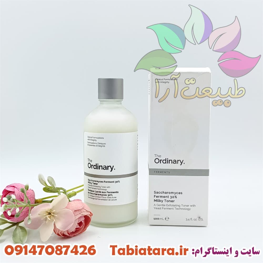 تونر شیر اوردینری ساکارومایسس 30٪ اصل