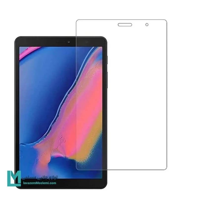 محافظ صفحه نمایش تبلت سامسونگ Galaxy Tab A 8.0 2019 مدل T295 کد J1012 | لوازم جانبی مسلمی