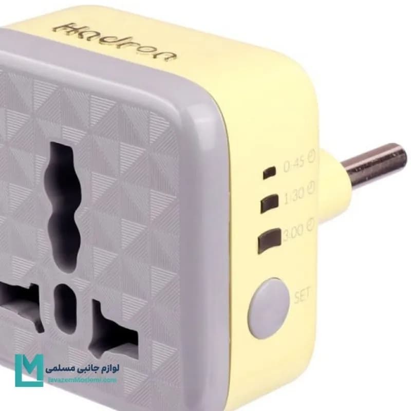 تبدیل برق ۳ به ۲ تایمردار هادرون P103 کد T106 | لوازم جانبی مسلمی — تصویر ۷