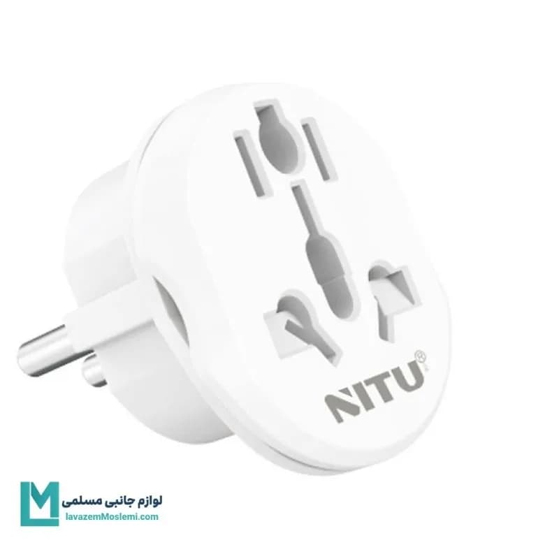 تبدیل برق 3 به 2 نیتو NITU NT-A2 کد T105 | لوازم جانبی مسلمی — تصویر ۲