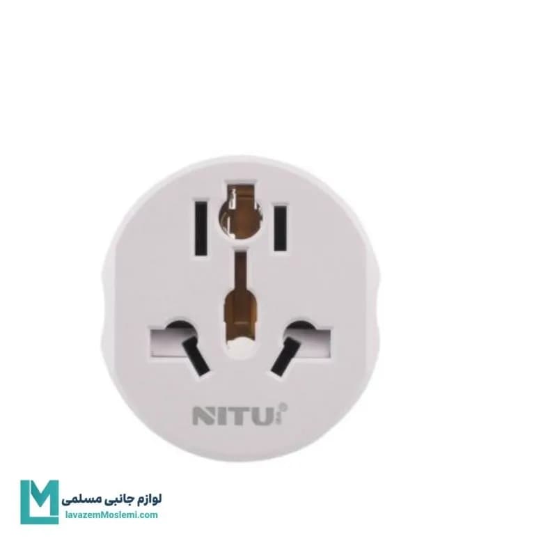 تبدیل برق 3 به 2 نیتو NITU NT-A2 کد T105 | لوازم جانبی مسلمی — تصویر ۴