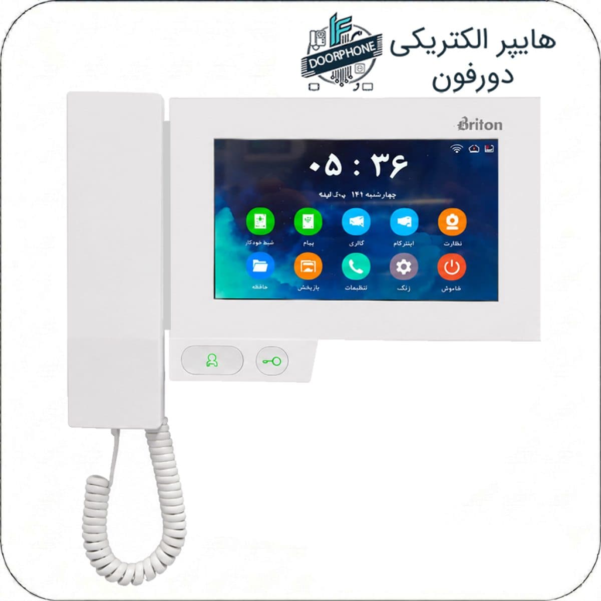 مانیتور آیفون تصویری وای فای دار برایتون 7045 مدل BAM-7045-WIFI — تصویر ۳