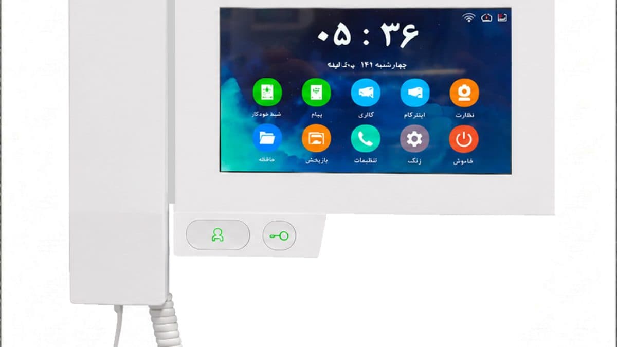 مانیتور آیفون تصویری وای فای دار برایتون 7045 مدل BAM-7045-WIFI — تصویر ۵