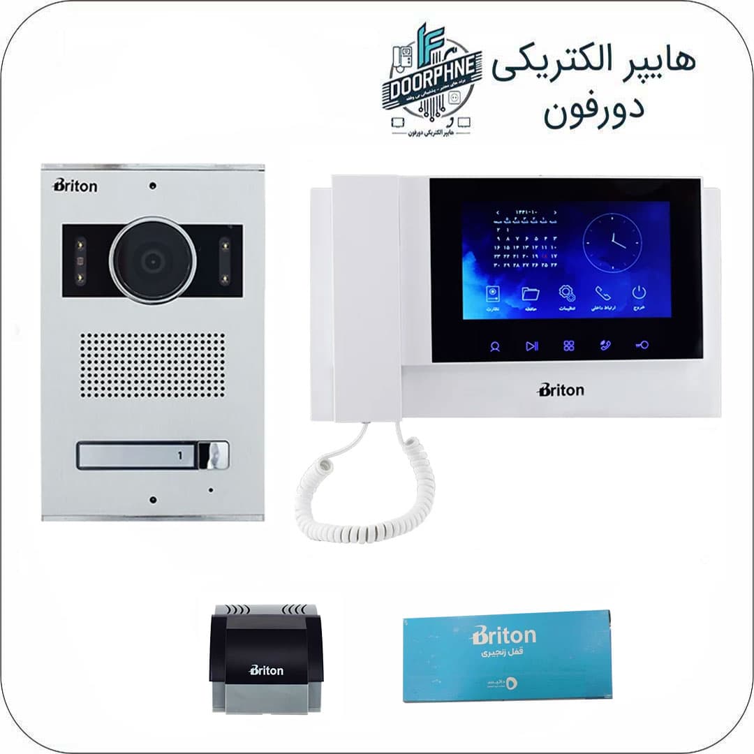 مجموعه آیفون تصویری برایتون 7030 یک واحدی با پنل 2001