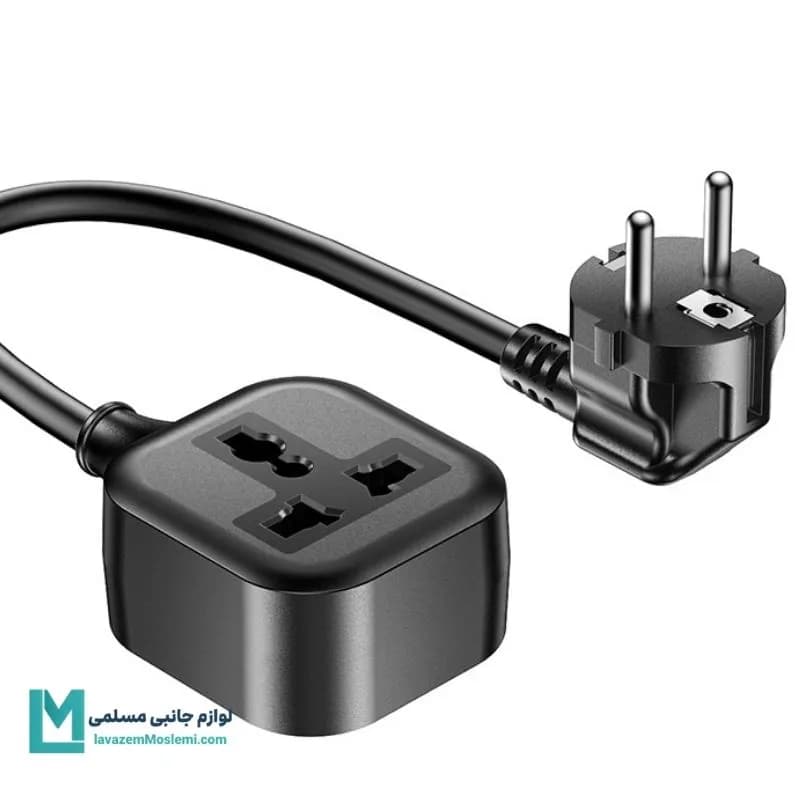 تبدیل برق 3 به 2 ، 2متری یسیدو YESIDO MC29 کد T104 | لوازم جانبی مسلمی