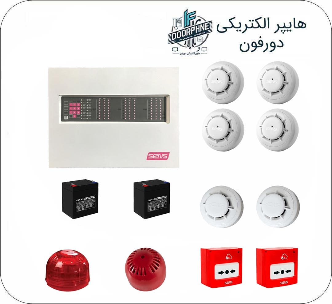 🧯 پکیج سیستم اعلام حریق سنس | قابل انتخاب بر اساس متراژ