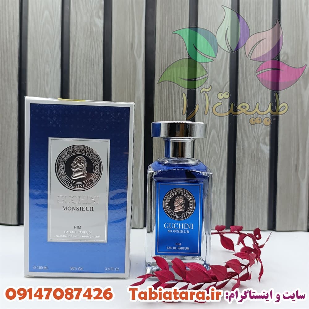 ادکلن موسیو (Monsieur) گوچینی مردانه اصل