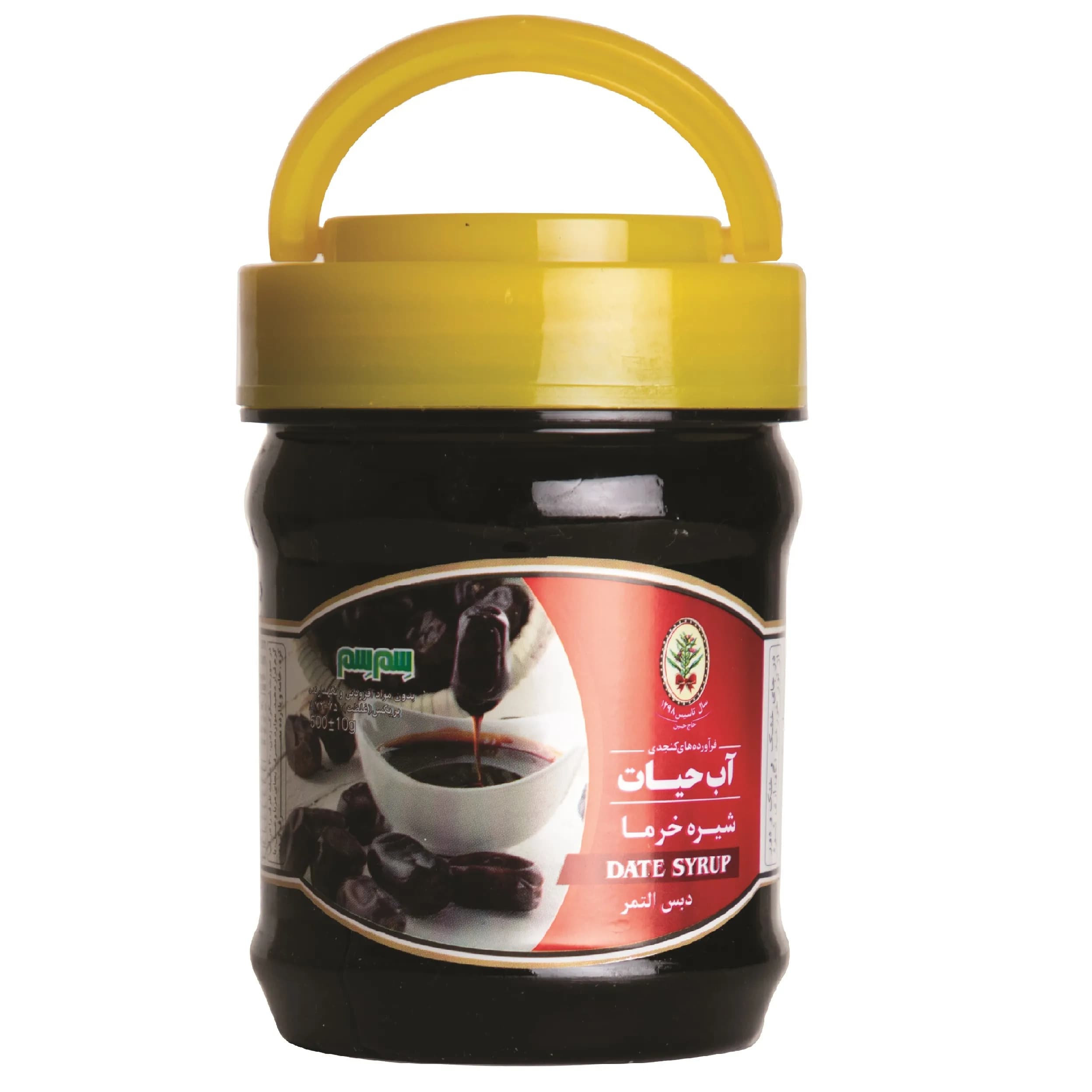 شيره خرما آب حيات 500 گرم