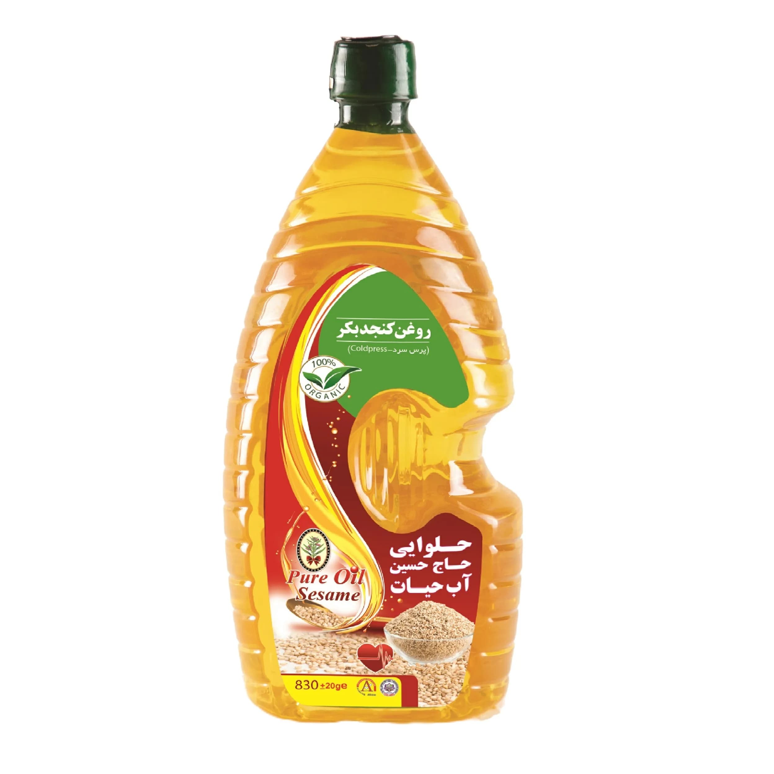 روغن کنجد بکر آب حيات 830 گرم