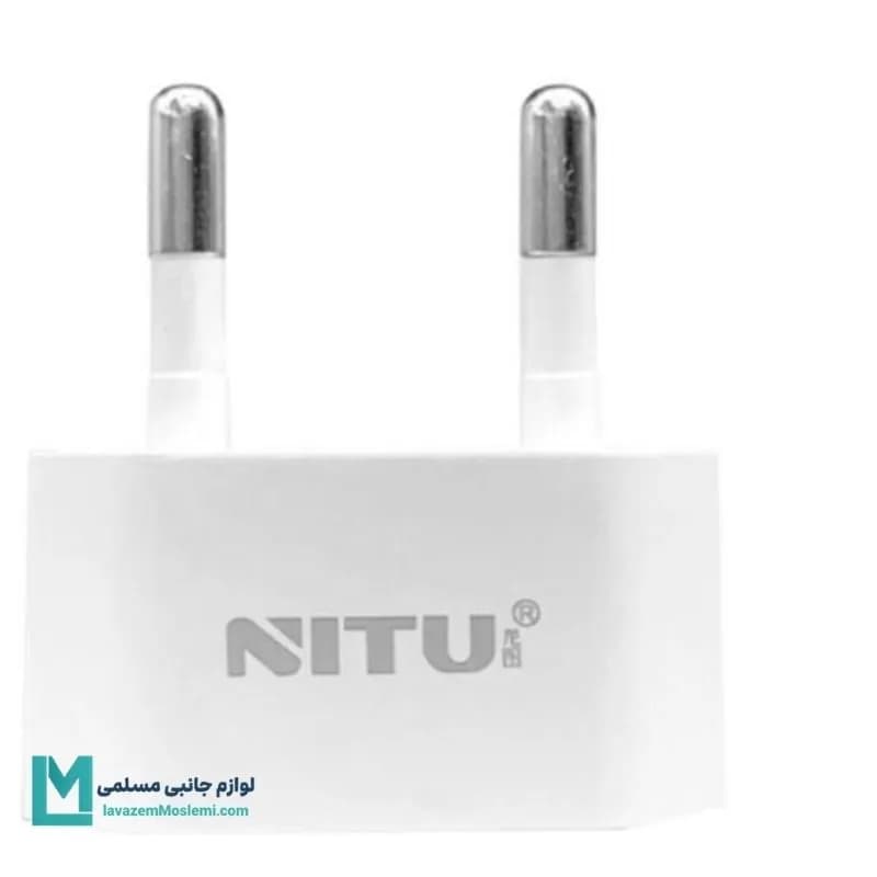 تبدیل 2 به 2 برق نیتو NITU A1 کد T102 | لوازم جانبی مسلمی — تصویر ۳