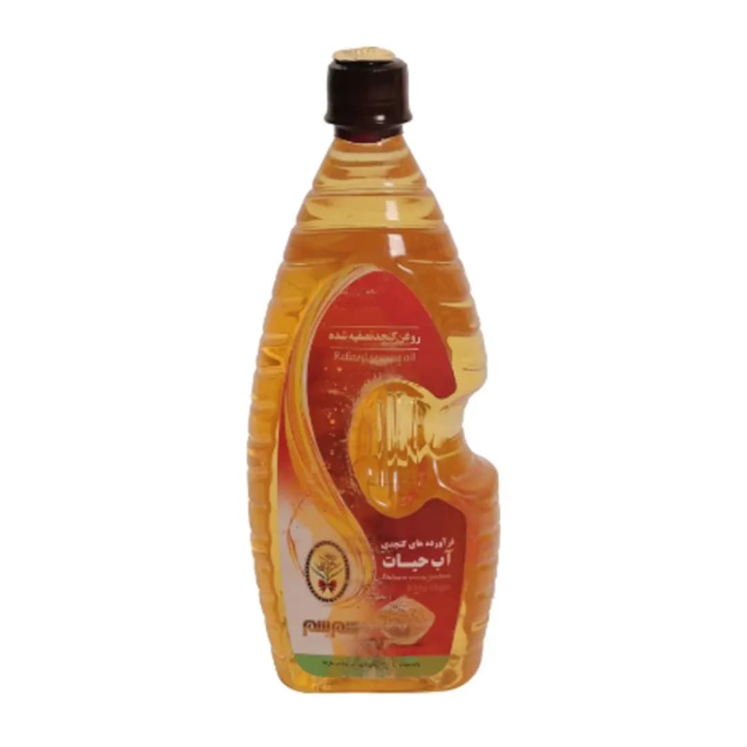 روغن کنجد تصفیه شده آب حيات 830 گرم