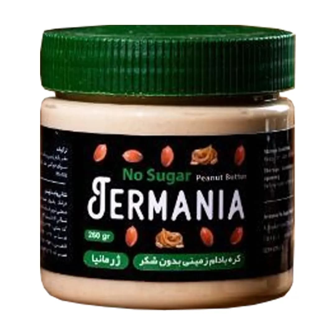 کره بادام زمينی بدون شکر ژرمانيا 260 گرم