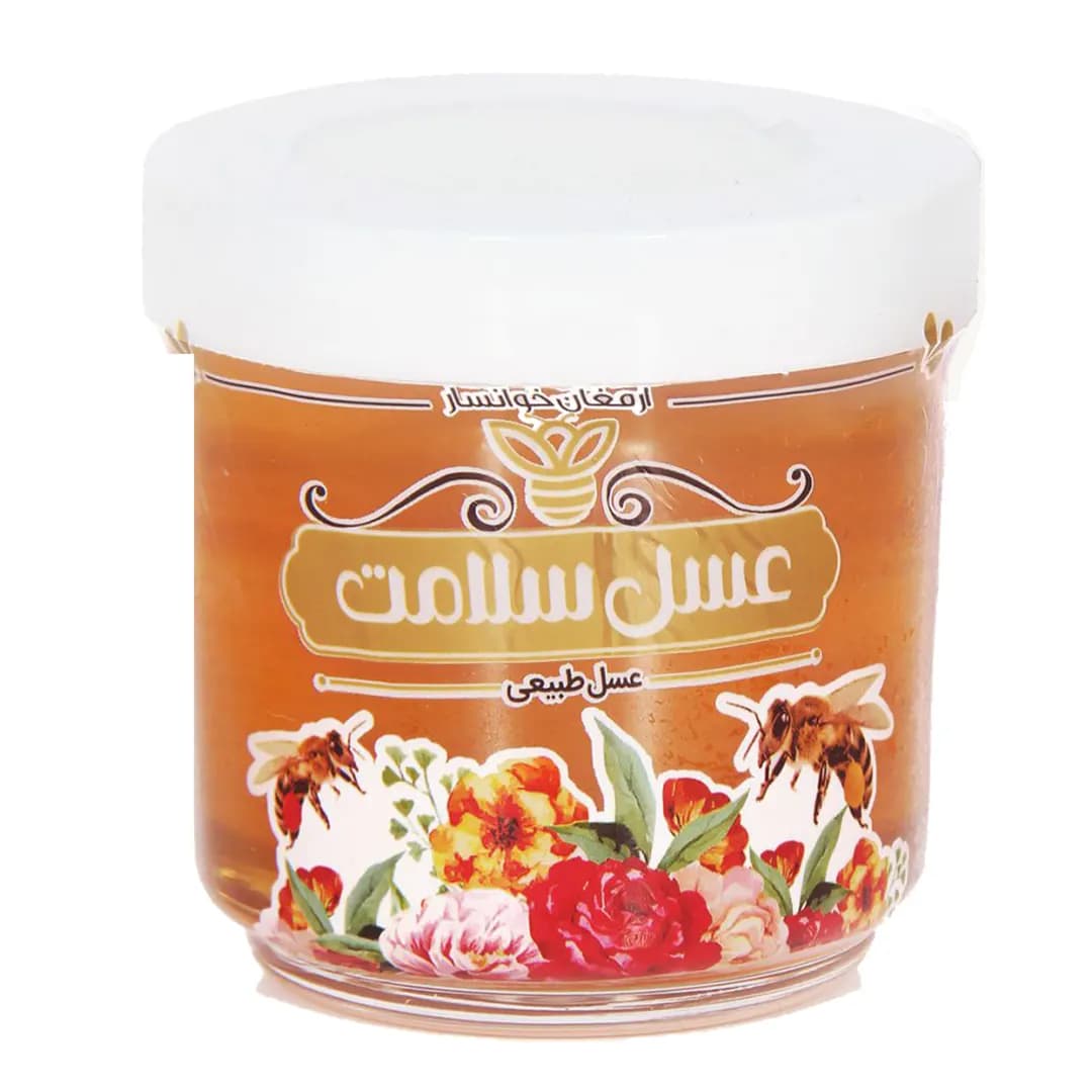عسل ليواني پافيلي سلامت 165 گرم