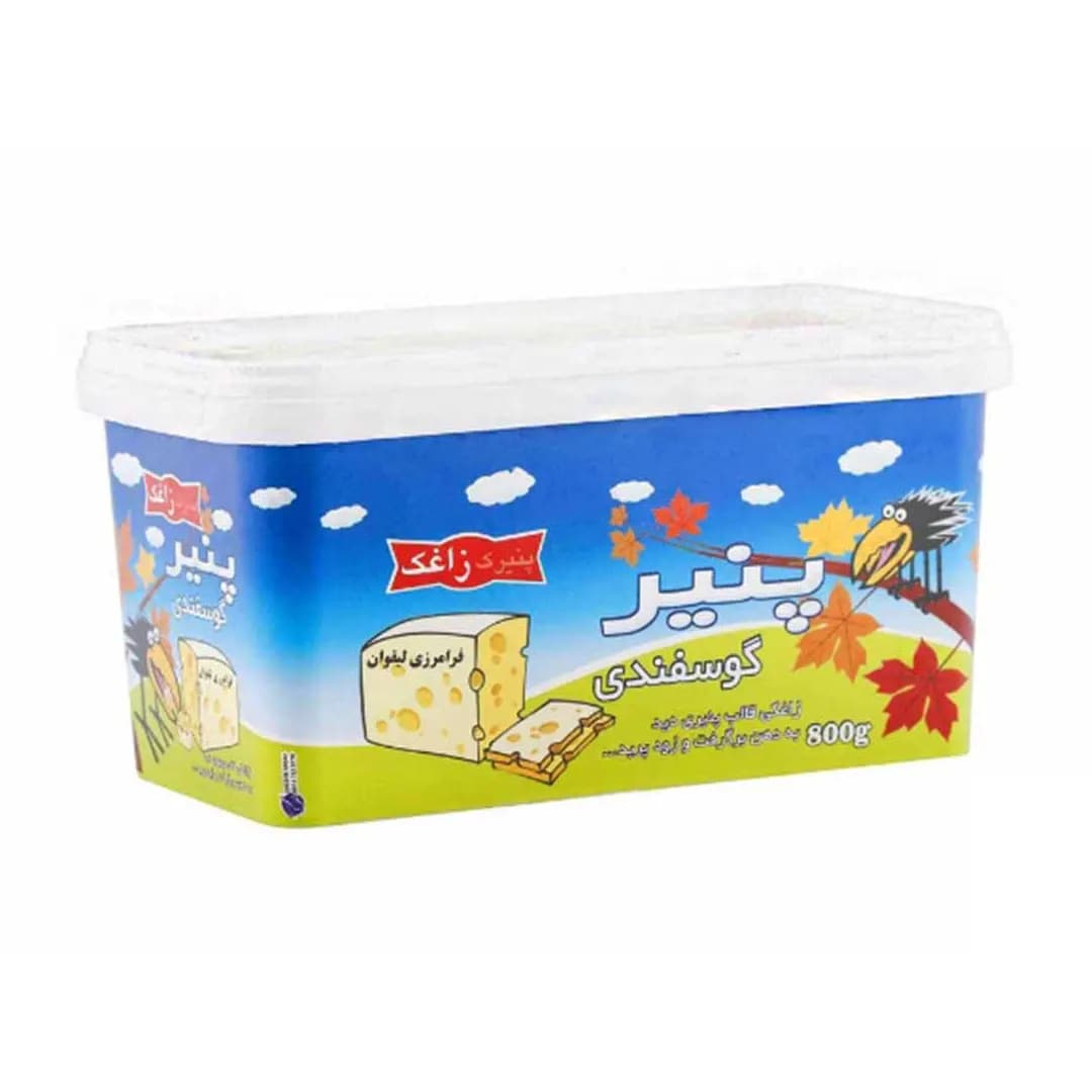 پنير ليقوان زاغک 800 گرم