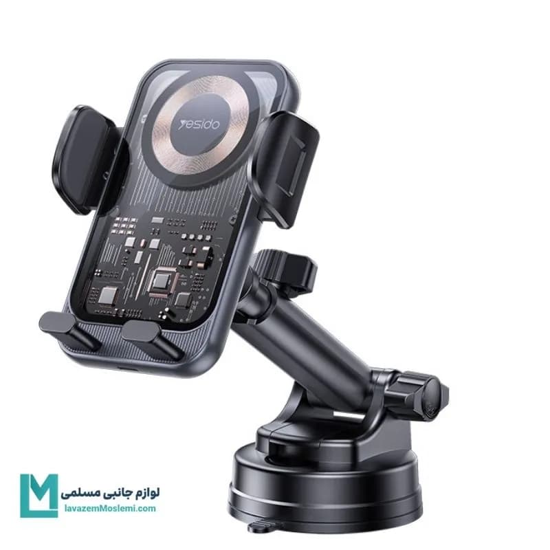 هولدر موبایل و شارژر وایرلس خودرو یسیدو YESIDO C307 کد HO1097 | لوازم جانبی مسلمی