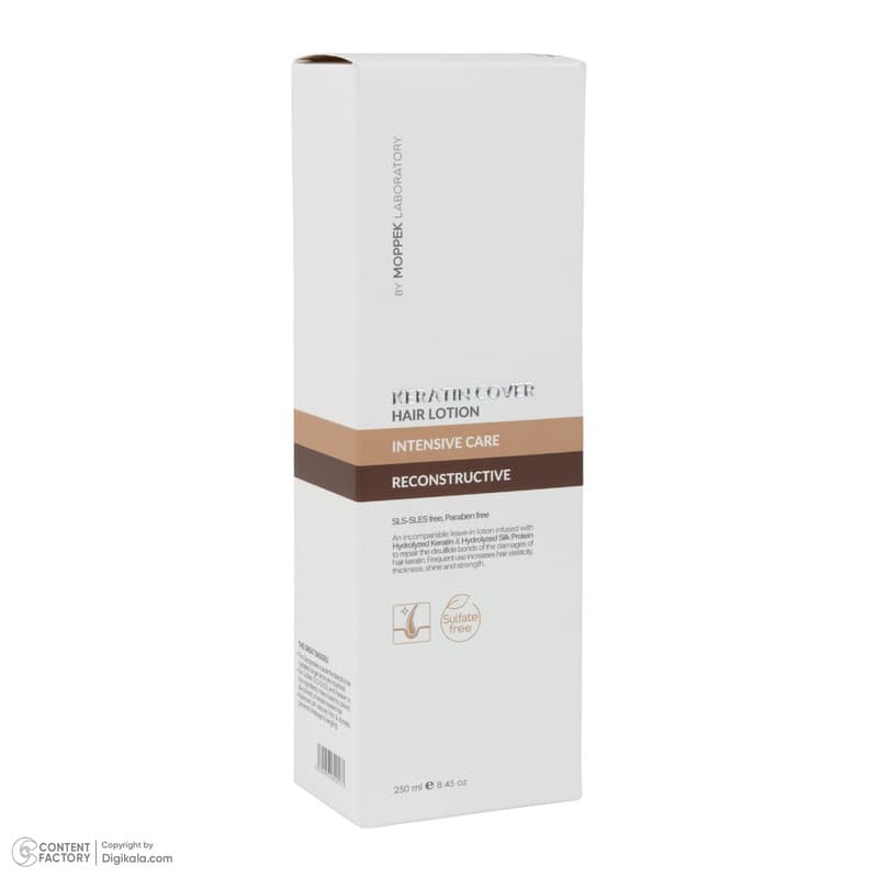 لوسیون مو موپک مدل KERATIN COVER حجم 250 میلی لیتر — تصویر ۵