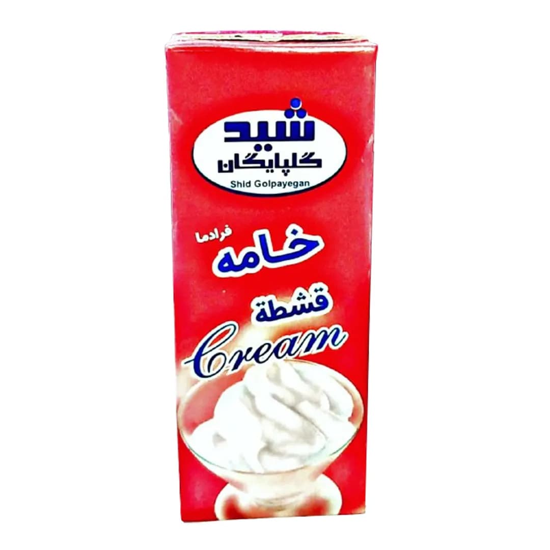 خامه شيد پگاه 200 گرم