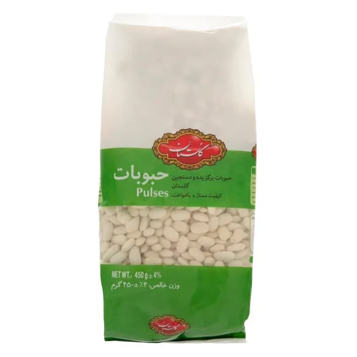 لوبيا سفيد گلستان 450 گرم