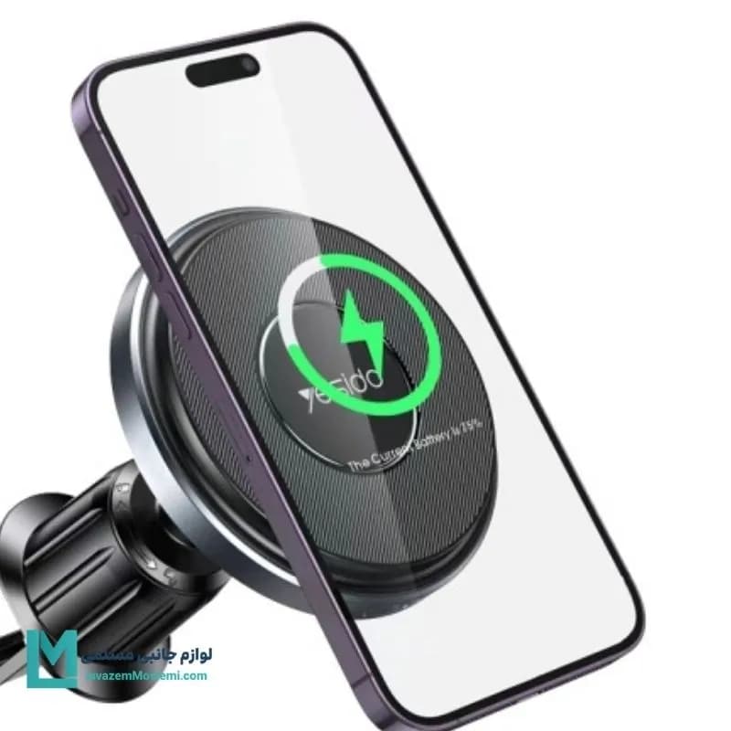 هولدر مگنتی دریچه ای و شارژر وایرلس یسیدو YESIDO C190 کد HO1095 | لوازم جانبی مسلمی — تصویر ۲