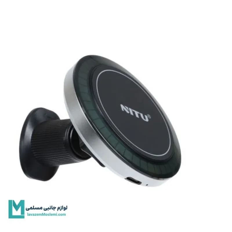 هولدر و شارژر وایرلس مگنتی نیتو NITU NCW02 کد HO1094 | لوازم جانبی مسلمی — تصویر ۵