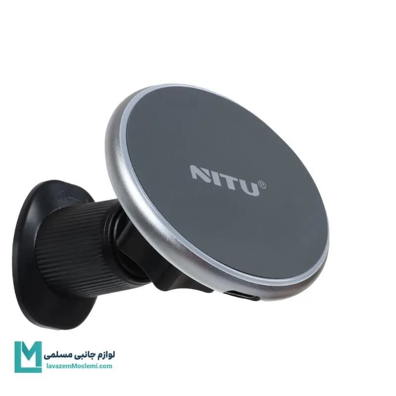 هولدر و شارژر وایرلس مگنتی نیتو NITU NCW01 کد HO1093 | لوازم جانبی مسلمی — تصویر ۲