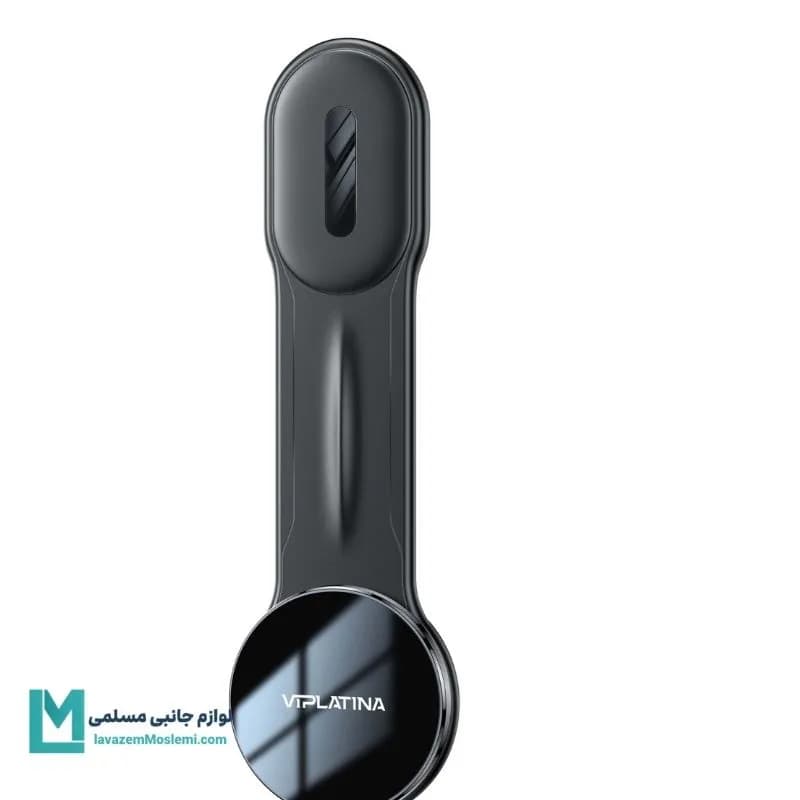 هولدر و شارژر وایرلس وی آی پلاتینا VIPLATINA VH39 کد HO1092 | لوازم جانبی مسلمی