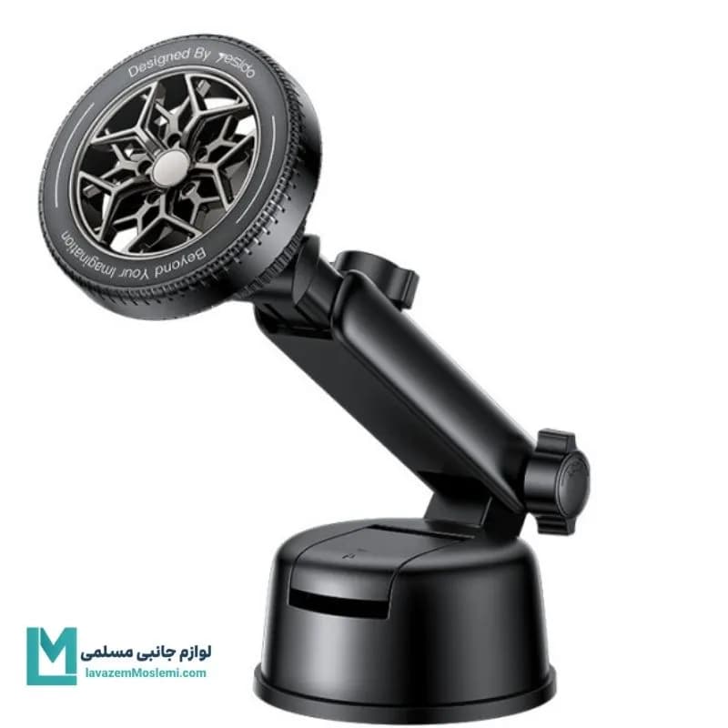 هولدر موبایل مگنتی یسیدو Yesido C266 کد HO1091 | لوازم جانبی مسلمی