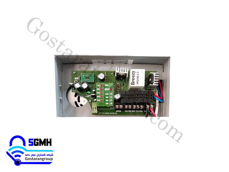 UPS دوربین ۱۲V10-HRB