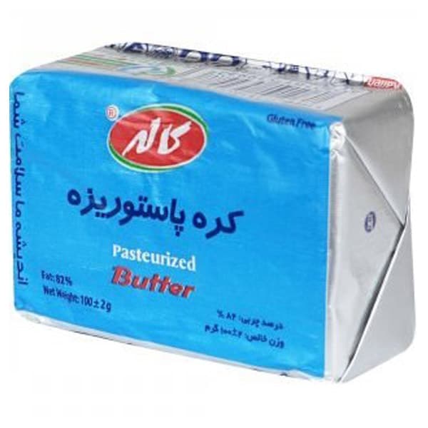 کره کاله 100 گرم — تصویر ۲