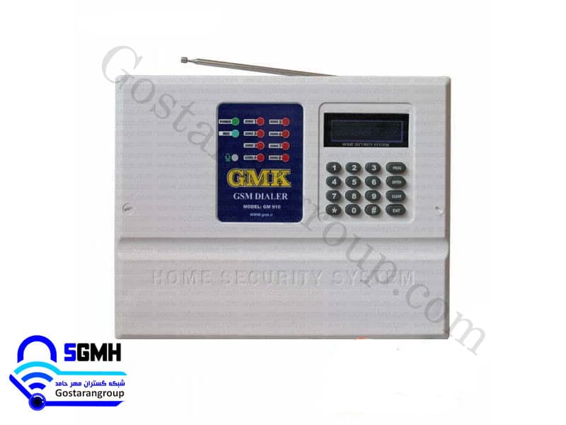 دزدگیر GMK-GM910