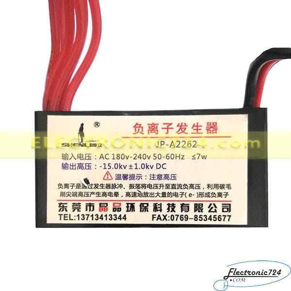 ماژول یون منفی ساز 6 سر JP-A2262 AIR IONIZER — تصویر ۵