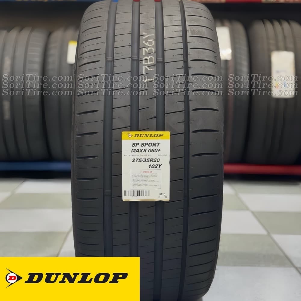 لاستیک دانلوپ ژاپن 275/35R20 گل Maxx 060 تاریخ 2025 — تصویر ۳
